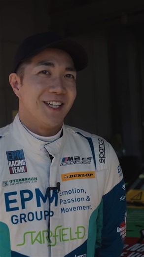 1.7K views | BMW & MINI Racing 2025 ROUND 6 at MOBILITY RESORT MOTEGI - Supported by QUETTA GROUP M2CS Racing Pole Position #31 中澤 卓也 EPM RACING TEAM #bmwminiracing #bmwjapan #m2csracing #minichallenge #mini #bmw #bmwmotorsport #mパフォーマンス #jcwアクセサリー #mobilityresortmotegi | BMW & MINI Racing | Facebook