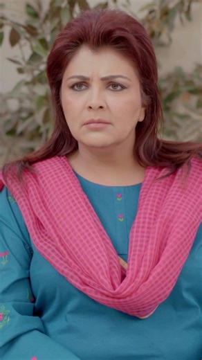 Aapa Shameem: Exploring ARY Digital's Latest Drama