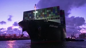 Ever Given container ship arrives in Rotterdam