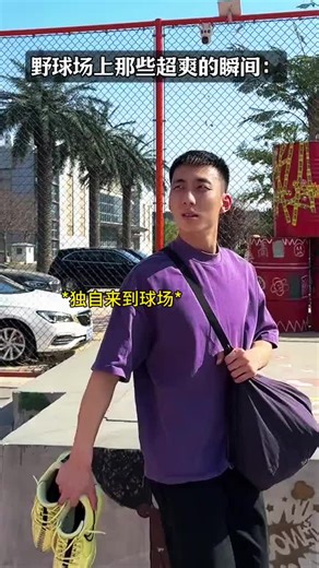 Traditional Weapon Training Techniques Explained