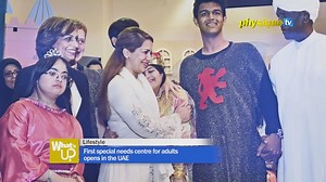 1K views · 31 reactions | WATCH: First special needs centre for adults opens in the UAE The 'Integreat Centre for Special Needs' empowers young adults to become active members of the workforce and the society. Tune in to Physique TV's 'What's Up' every day at 9.30pm, on Du ch.409, Etisalat Elife ch.793 and on website live stream. | Physique TV | Facebook