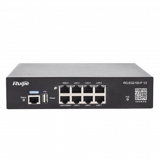 Ruijie RG-EG2100-P v2 Smart Access Gateway, VPN, Firewall, L7 DPI