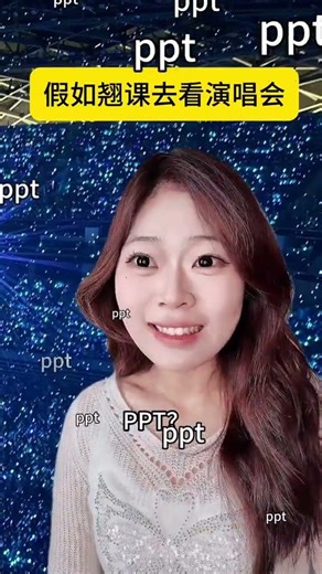 Concert Lessons: Watch Mom's Exciting Music Journey