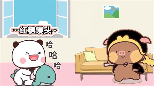 哈哈哈好像一二跟适合穿八戒服呀 #一二布布 #bubududu #可爱到爆炸💥 #情侣日常 | bubu dududu