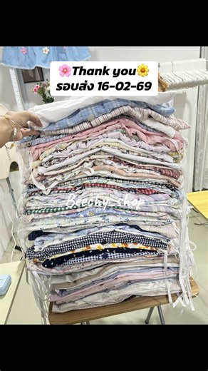 🌸🌷Thanks…🙏 #beechy_shop #เสื้อน่ารัก #สายเดี่ยว #เสื้อรีเมค #ootd