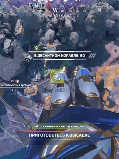 #ApexLegends #ApexClips #ApexGameplay #ApexHighlights #ApexChampion #ApexMovement #Gaming #BattleRoyale #FPSGames #fyp #viral #edit#clips