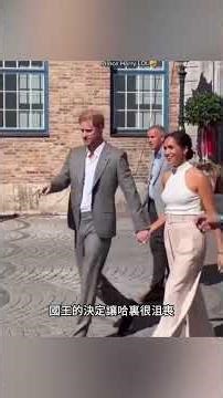 After leaving the royal family, Prince Harry sent a seven-word letter to Charles pleading for his...