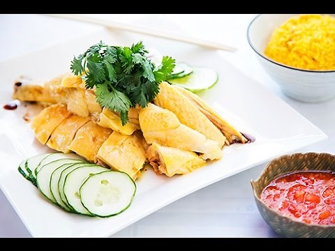 How to Make Hainanese Chicken and Rice Recipe 海南雞飯