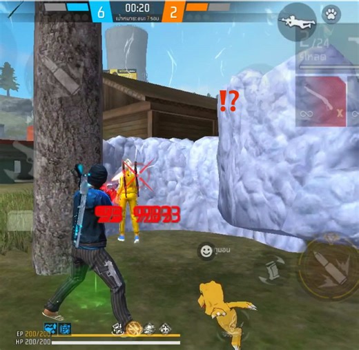 ไฮไลท์ฟีฟาย: สอนวิ่งถอยหลังใน Free Fire