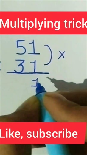 How to multiply 2- digit number fast with a trick #multiplication