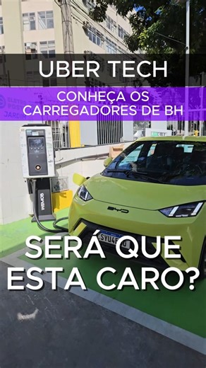 2,34 PARA CARREGAR O CARRO É CARO?