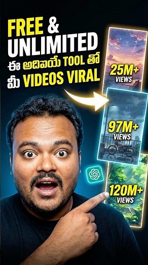 Free & Unlimited AI Reels Telugu 🚀 1 Photo to Viral Video #shorts