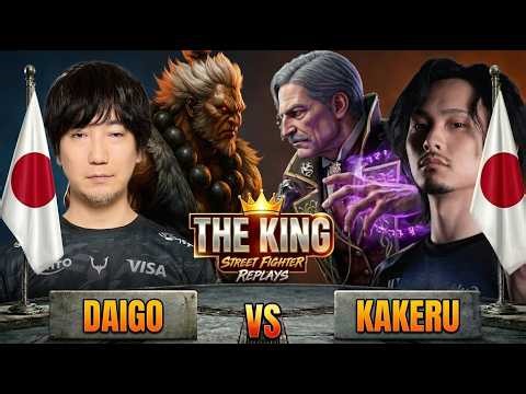 🔥 SF6 ▰ KAKERU (Jp) vs DAIGO (Akuma) ▰ Street Fighter 6 🔥