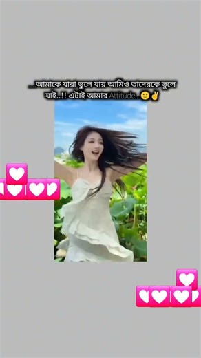 🤏✌️✌️ #unfrez #boybands #blackpink #unfrezzmyaccount #love #duet