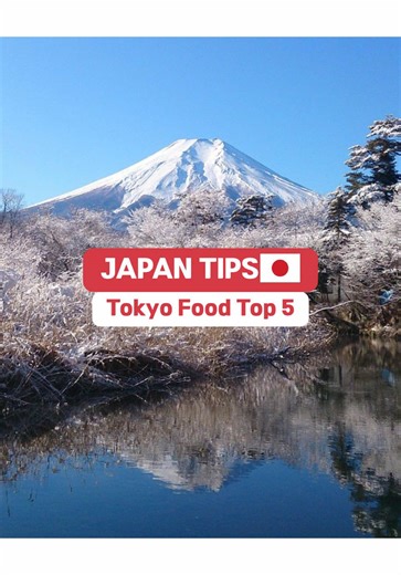 14-Day Japan Itinerary: Explore Must-Visit Locations
