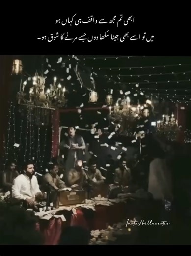 Exploring Sad Poetry: A Reflection on Heartbreak