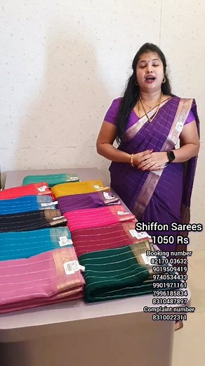 1050rs wedding arrival | Yuvraj silk house