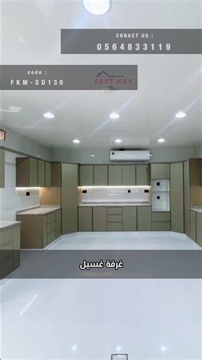 فيلا سكنية أول ساكن للإيجار #عقارات #العين #fastkeyrealestate #viral #realestate