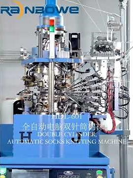 Double cylinder socks knitting machine