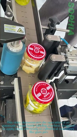 Automatic Round Bottle Labeling Machine in Action