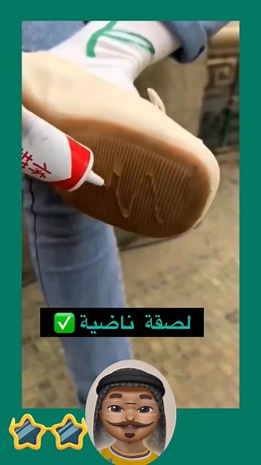 #reelsvideoシ #reelsvideo #trendingreels #react #reels | شوف Reacted