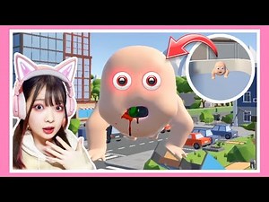 人を食べる！？いろんなものを食べて狂暴な赤ちゃんを目指すゲームが面白すぎるwww【Fat Baby】【たまちゃん】