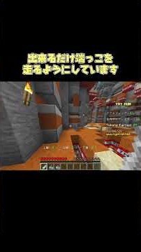 TNTRunで遊んでみた！【Minecraft】【マインクラフト】【Hypixel】#minecraft #マイクラ #マインクラフト #ゆっくり実況 #shorts