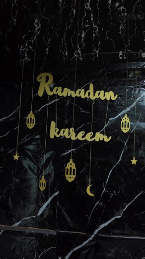 Ramadan Home Decorations Ideas