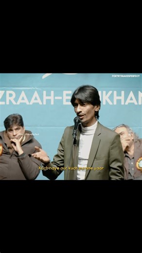 Kaleem Khan on Instagram: "Dedh Kamre Ki ek Duniya Mein Aik bister hai kuch kitabin hain Aanay jane ka ek darwaza Khair aata bhi kon hai ghar mein Naam leva rafaqaton ke ameen Door ke kuch qareebi rishtay dar POET- Ammar Iqbal is a contemporary Urdu poet known for his emotionally rich and relatable poetry that explores themes of love, heartbreak, loneliness, and the struggles of modern life. His verses often blend simplicity with deep introspection, making them widely shared across social media 