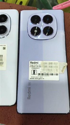 ఇందులో Fake Phone ఏదో మీరు కనుక్కోగలరా..!! I Redmi Note 14 Pro Original vs Fake #phonetips #shorts