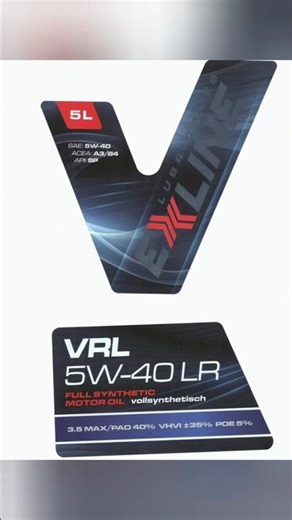 Масло EXLINE VRL 5w-40 LR