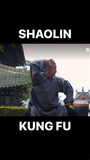 11K views · 1.7K reactions | THE BEAUTY OF SHAOLIN! Shaolin Warrior Monk Shi Yan Kai sharing some traditional expressions of Shaolin Kung Fu! #武术 #少林 #功夫 #武 #武术少林 #少林功夫 #少林武术 #wushu #shaolin #kungfu #gongfu #shaolinwushu #shaolinkungfu #fitness #fitspo #selfdefense #mma #china #australia #Queensland #wingchun #mansfield #brisbane #shaolinkungfuguan #shaolintemple #gym #donnieyen #jetli # | Shaolin Kung Fu Guan | Facebook