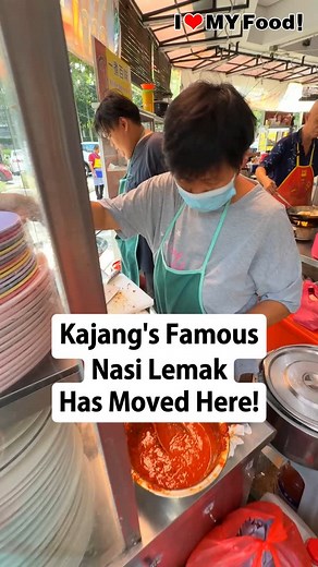 I Love Malaysian Food on Instagram: "Kajang's Famous Nasi Lemak Has Moved Here! 【Hakka Nasi Lemak】 📍 25-1 & 27-1, Jalan Dataran Jade 1, Jade Square, Jade Hills, 43000 Kajang, Selangor. (Chinatown Restaurant) ⏰ 7:30am-3pm"