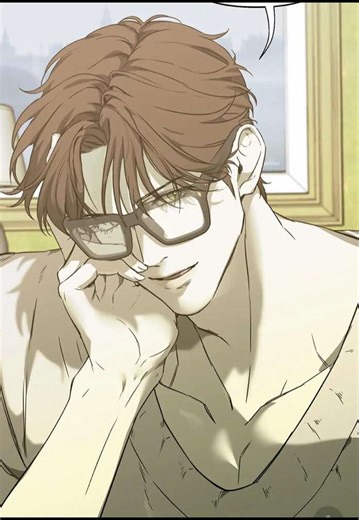 Nerd Project Will Continue Until 2029