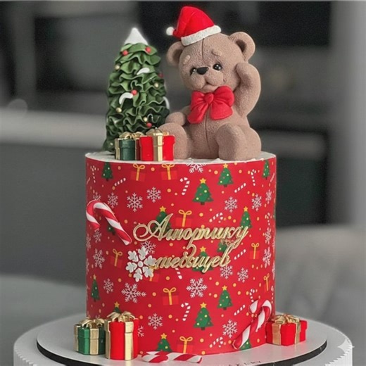 Christmas Edible Cake Wrap Red Trees Candy Canes Wafer Paper or Icing Sheet - Etsy