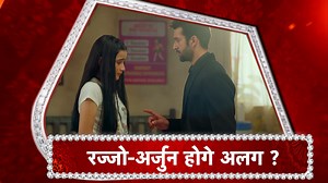 183K views · 10K reactions | Rajjo: SAD! Rajjo -Arjun's Emotional Good Bye watch out the video where Rajjo -Arjun share heartfelt moments in Star Plus Show Rajjo #celesti #rajveersingh #rajjo #starplus #saasbahuaurbetiyaan | Saas Bahu Aur Betiyaan | Facebook