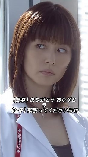 【送別会の裏側】 「いってらっしゃい！」と「今回失敗したら次はない」…教授に贈られた、二つの“餞別(せんべつ)”。