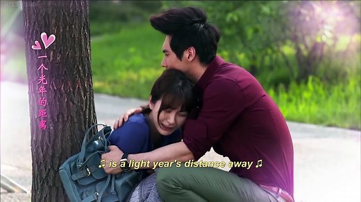 [Eng Sub]Far Away Love/Remote Love 远得要命的爱情 EP 07 HD (Park Hae Jin/Li Fei Er/Leo Wu)