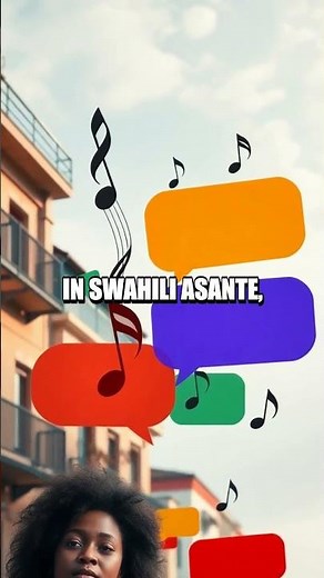 The Quick Sound Bridge for Global Phrases