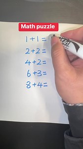 Math quiz | Brain test | math puzzle #multiplication #division #math #puzzle #braintest #reels | Math Tricks