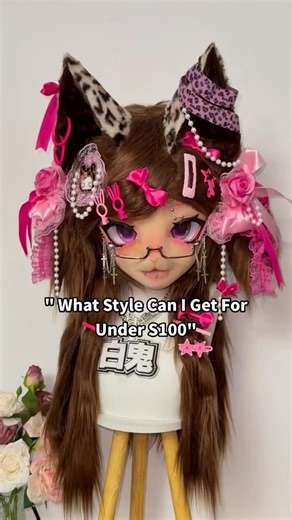 Meow Fursuits on Instagram: "Unfortunately, the $99 fursuit blind boxes are already sold out.🥹 💡💡By the way — our special fursuit head event starting at just $299 is almost over, so don’t miss your last chance to grab one! #furry #fursuit #fursuitforsale #kemono #fursuitmaker #furryfandom #kemonofurry #fursuiters #furryadopt #kemonofursuit #furries #furrycommunity #furriesofinstagram #furryartist #furryfriends #furries #furrylove #furryfandom #fursuitsale"