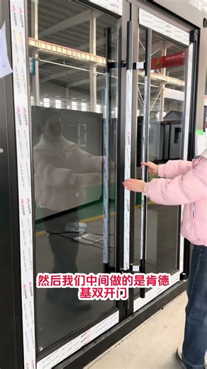 This design is awesome.