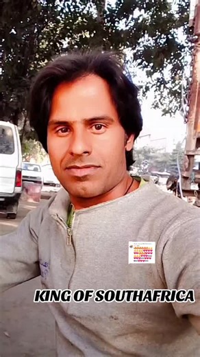 Discover the King of South Africa