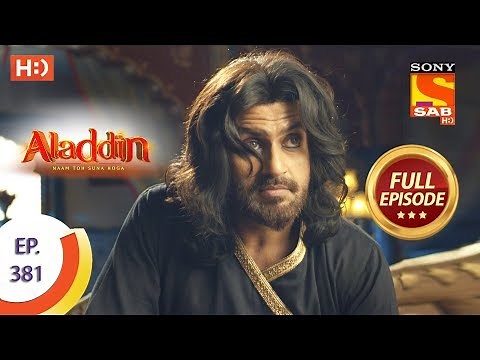 Aladdin - Ep 381 - Full Episode - 30th January 2020