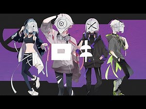 【新人歌い手グループ】ロキ ／SODA KIT【歌ってみた】