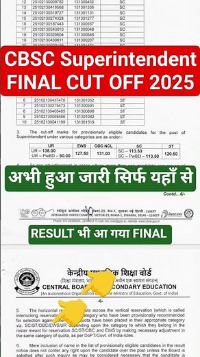 cbse superintendent cut off 2025 #cbsesuperintendentcutoff2025 #cbsesuperintendentcutoff2025out