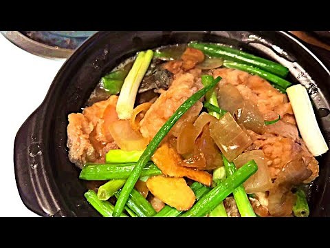 Chinese Fish Claypot Recipe (Halibut Collar Hotpot) 用砂锅煮大比目鱼) Traditional Chinese Cooking