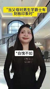 Raw Truth in Dance: A Boy's Jazz Move Odyssey