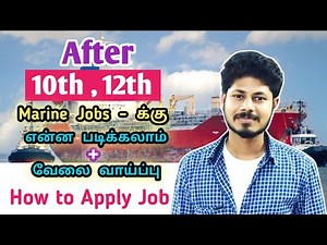 Marine jobs tamil foreign marine jobs shipping marine tamil