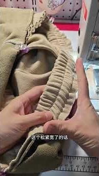 独立松紧腰头小技巧（简单且精致）#缝纫机小白 #我的缝纫分享 #缝纫日常 #工艺 #手工教程